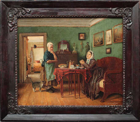 Вейнберг З.. Интерьер 